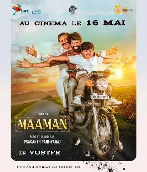 Maaman Poster