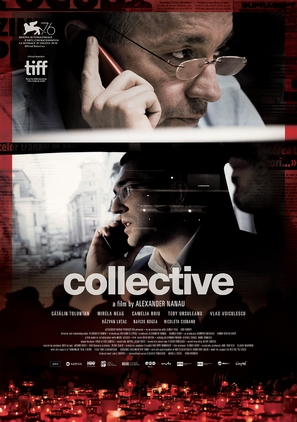 Colectiv - Romanian Movie Poster (thumbnail)