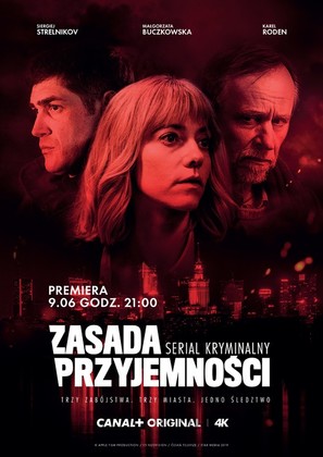 &quot;Zasada przyjemnosci&quot; - Polish Movie Poster (thumbnail)