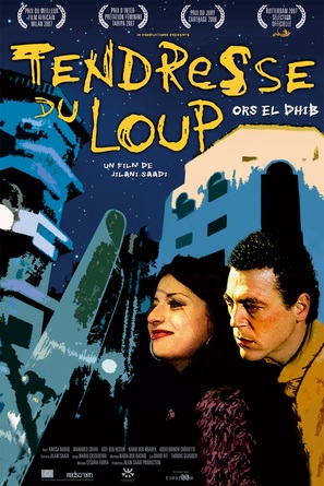 Ors el-dhib - French poster (thumbnail)