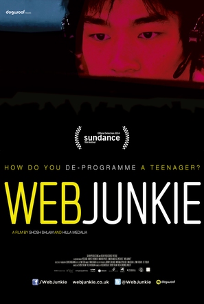 Web Junkie - Movie Poster (thumbnail)