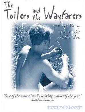 The Toilers and the Wayfarers - Movie Poster (thumbnail)