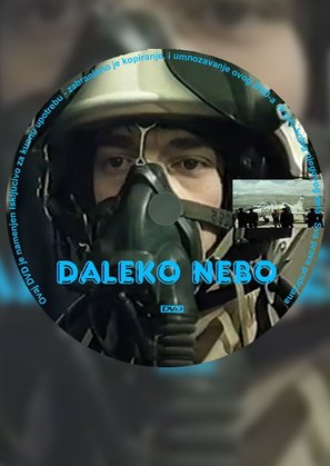 Daleko nebo - Yugoslav Movie Poster (thumbnail)