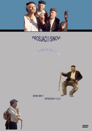 &quot;Prosjaci i sinovi&quot; - Yugoslav Movie Poster (thumbnail)