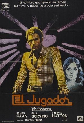 The Gambler - Spanish Movie Poster (thumbnail)