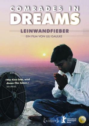 Comrades in Dreams - German Movie Cover (thumbnail)
