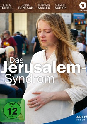 Das Jerusalem-Syndrom - German Movie Cover (thumbnail)