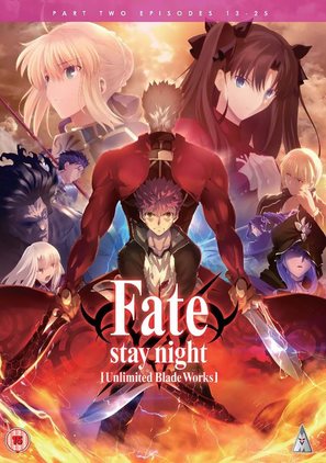 &quot;Fate/Stay Night: Unlimited Blade Works&quot; - British DVD movie cover (thumbnail)