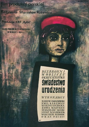 Swiadectwo urodzenia - Polish Movie Poster (thumbnail)