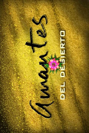 &quot;Amantes del desierto&quot; - Colombian Logo (thumbnail)