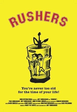 Rushers - poster (thumbnail)