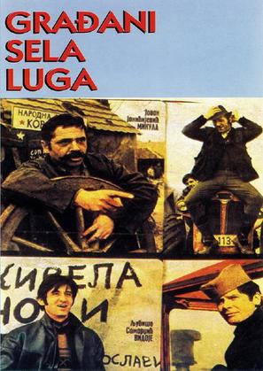&quot;Gradjani sela Luga&quot; - Yugoslav Movie Poster (thumbnail)