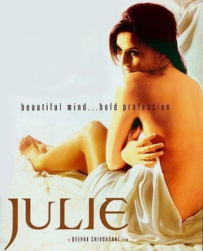 Julie - Indian Movie Poster (thumbnail)