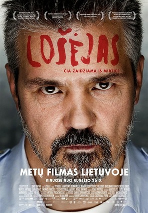 Losejas - Lithuanian Movie Poster (thumbnail)