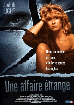 A Husband, a Wife and a Lover - French DVD movie cover (thumbnail)