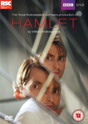 Hamlet - British DVD movie cover (thumbnail)