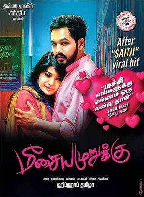 Meesaya murukku - Indian Movie Poster (thumbnail)