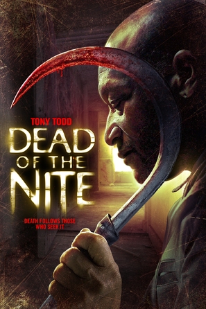 Dead of the Nite - DVD movie cover (thumbnail)