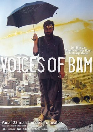 Voices of Bam - Dutch Movie Poster (thumbnail)