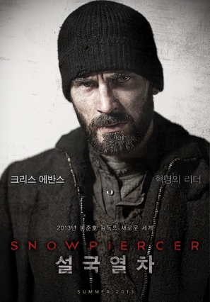 Snowpiercer - South Korean Movie Poster (thumbnail)