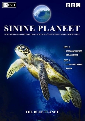 &quot;The Blue Planet&quot; - Estonian DVD movie cover (thumbnail)