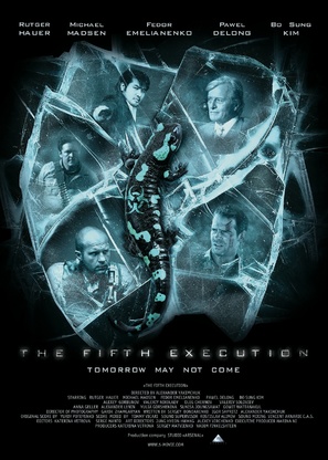 The 5th Execution - Movie Poster (thumbnail)