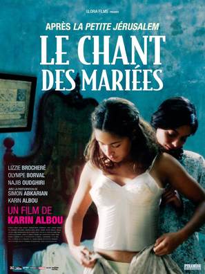 Le chant des mari&eacute;es - French Movie Poster (thumbnail)