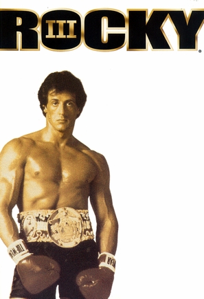 Rocky III - Argentinian Movie Cover (thumbnail)