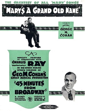 45 Minutes from Broadway - poster (thumbnail)