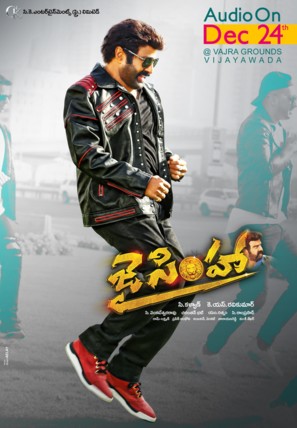 Jai Simha - Indian Movie Poster (thumbnail)