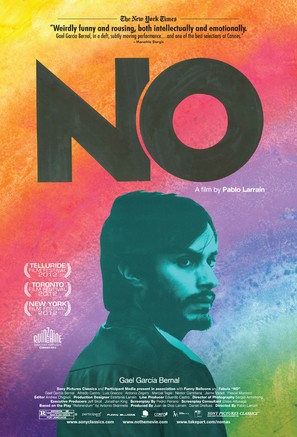 No - Movie Poster (thumbnail)