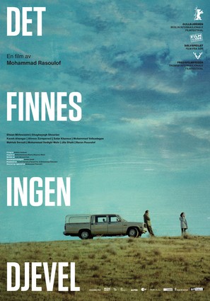 Sheytan vojud nadarad - Norwegian Movie Poster (thumbnail)