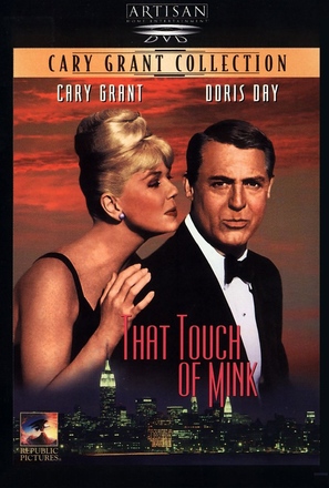 That Touch of Mink - Movie Cover (thumbnail)