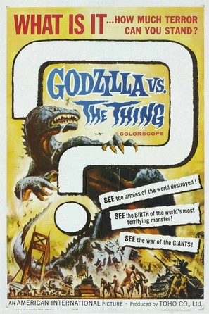 Mosura tai Gojira - Movie Poster (thumbnail)