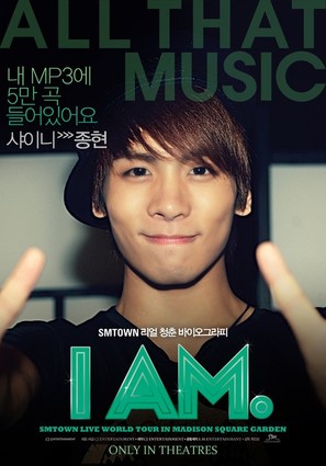 I Am - South Korean Movie Poster (thumbnail)