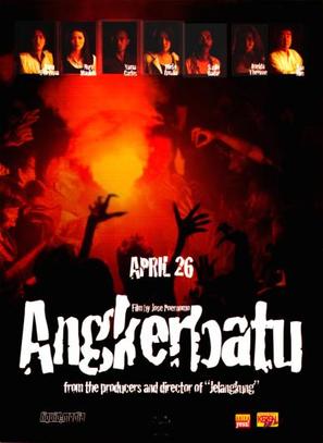 Angkerbatu - Indonesian Movie Poster (thumbnail)
