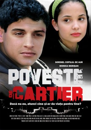 Poveste de cartier - Romanian Movie Poster (thumbnail)