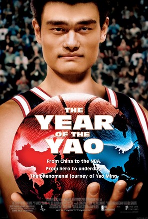 The Year of the Yao - Movie Poster (thumbnail)