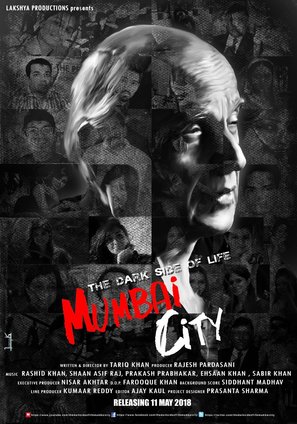 The Dark Side of Life: Mumbai City - Indian Movie Poster (thumbnail)