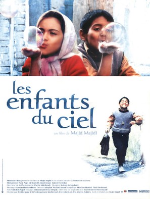 Bacheha-Ye aseman - French Movie Poster (thumbnail)