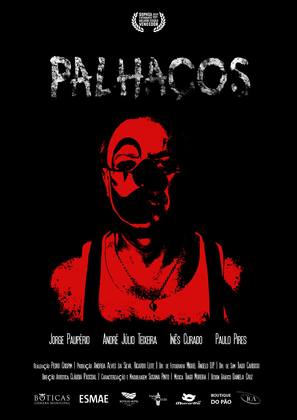 Palha&ccedil;os - Portuguese Movie Poster (thumbnail)