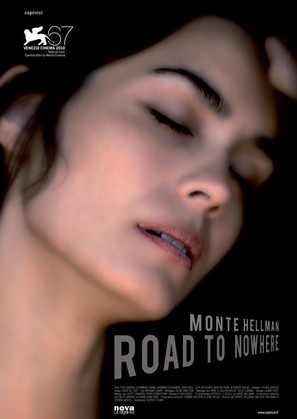 Road to Nowhere - French Movie Poster (thumbnail)