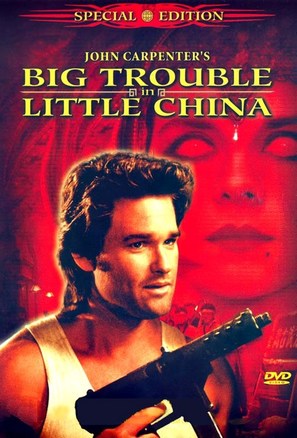 Big Trouble In Little China - DVD movie cover (thumbnail)