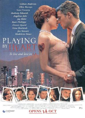 Playing By Heart - Singaporean Movie Poster (thumbnail)