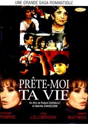 Deceptions - French DVD movie cover (thumbnail)