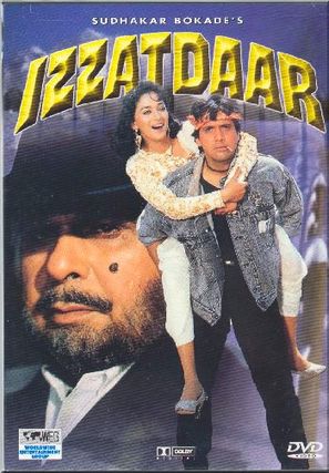 Izzatdaar - Indian DVD movie cover (thumbnail)