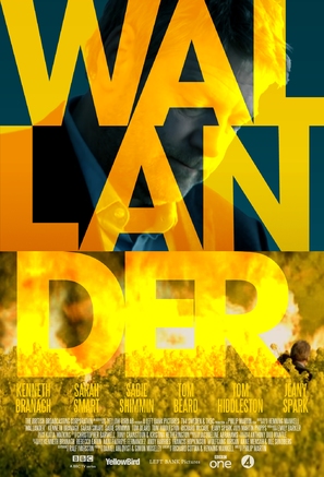 &quot;Wallander&quot; - British Movie Poster (thumbnail)