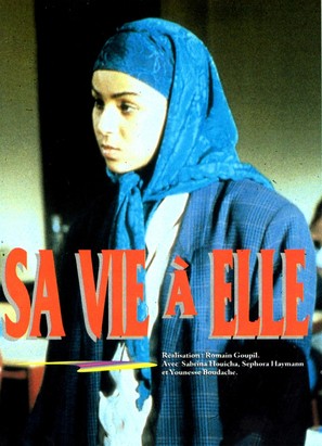 Sa vie &agrave; elle - French Movie Cover (thumbnail)