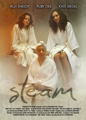 Steamroom - Movie Poster (thumbnail)