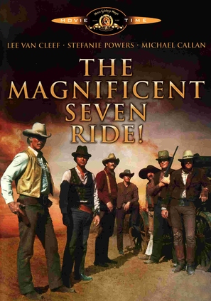 The Magnificent Seven Ride! - DVD movie cover (thumbnail)